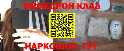 прущие крисы Бузулук