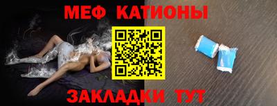 прущие крисы Бузулук