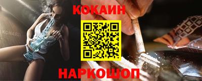 бутик Бугуруслан