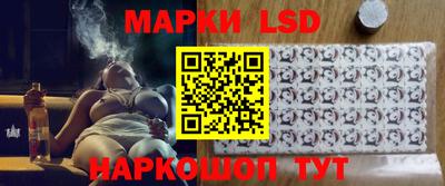 spice Будённовск