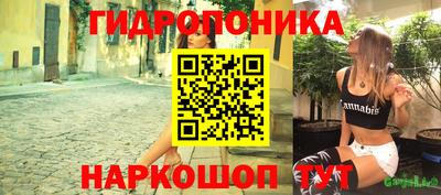 прущие крисы Бузулук