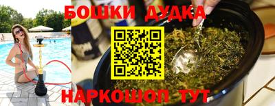 прущие крисы Бузулук