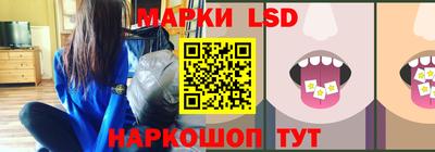 spice Будённовск