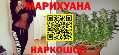 прущие крисы Бузулук