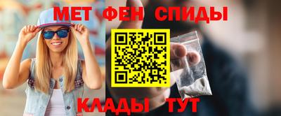 прущие крисы Бузулук