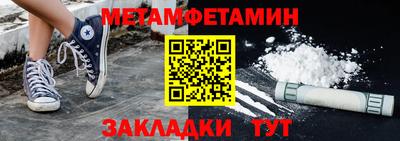 apvp Магадан