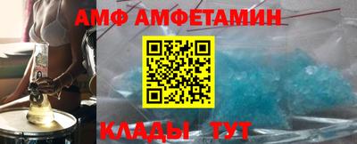прущие крисы Бузулук
