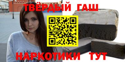 бутик Бугуруслан