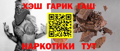 бутик Магнитогорск
