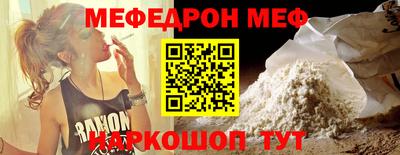 бутик Бугуруслан