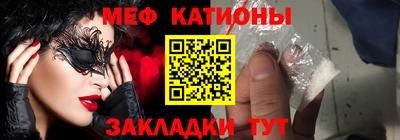 прущие крисы Бузулук