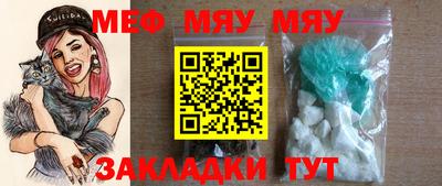прущие крисы Бузулук