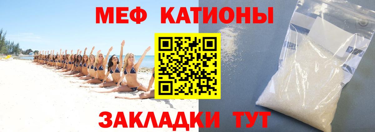 Канабис Нижнеудинск
